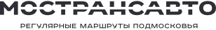 АО Мострансавто