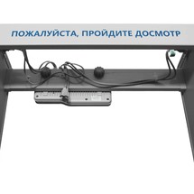 Арочный металлодетектор  Блокпост PC Z 600 MK