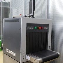 FISCAN CMEX-5030